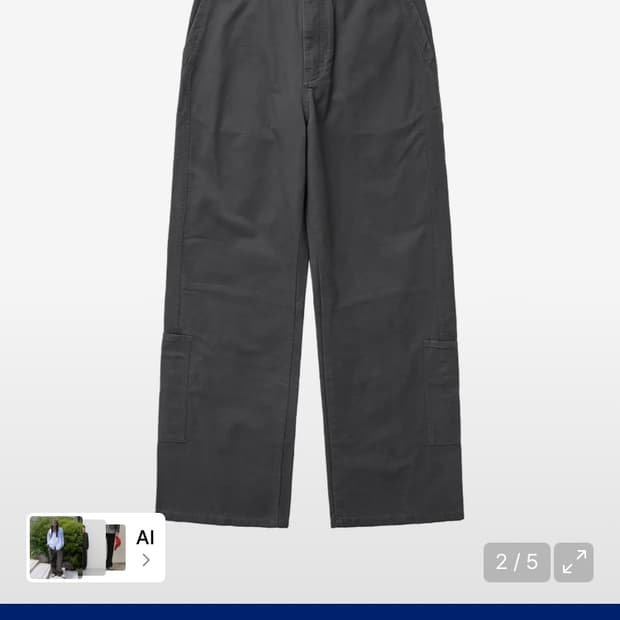미세키서울 two line layered pants | 후루츠패밀리