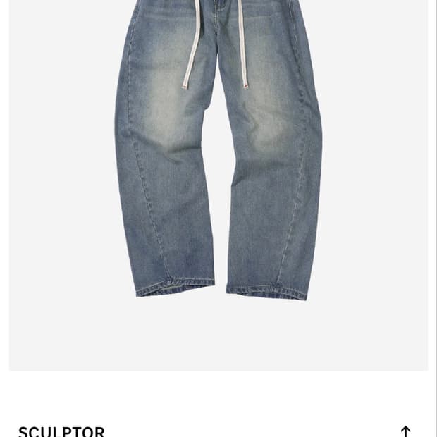 스컬프터 X Ed Hardy Cracked Angel Denim | 후루츠패밀리