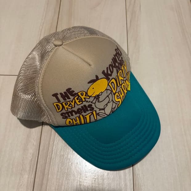 Kapital 캐피탈 7G BORO GAUDY CAP | 후루츠패밀리