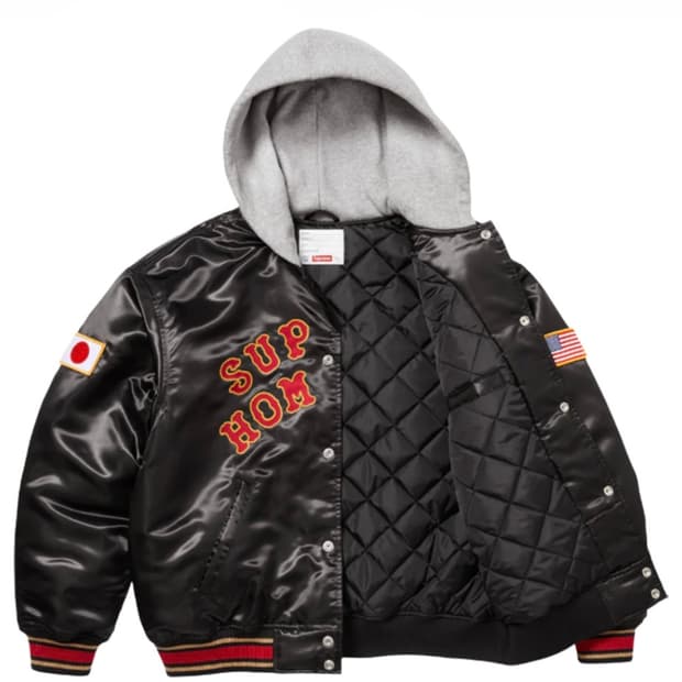Stussy x CDG Pin Striped Bing Jacket | 후루츠패밀리