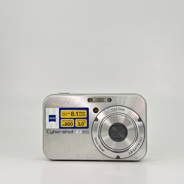 Sony Cyber-shot DSC-N2 シルバー mNqUMxe_k6-BB67DCA8-F186-4169-