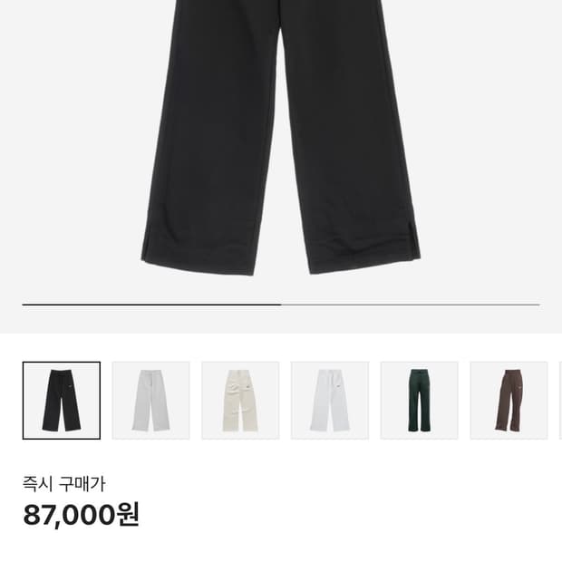 Open yy LAYERED KNEE SOCKS PANTS | 후루츠패밀리