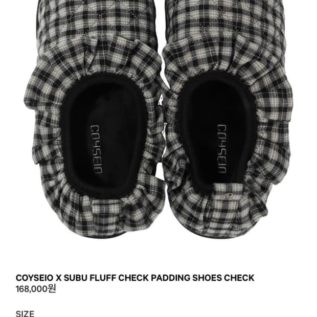 COYSEIO X SUBU FLUFF CHECK PADDING SHOES | 후루츠패밀리