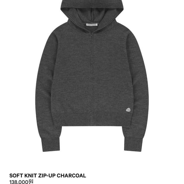 Coyseio RUFFLE LACE HOOD ZIP-UP BLACK | 후루츠패밀리