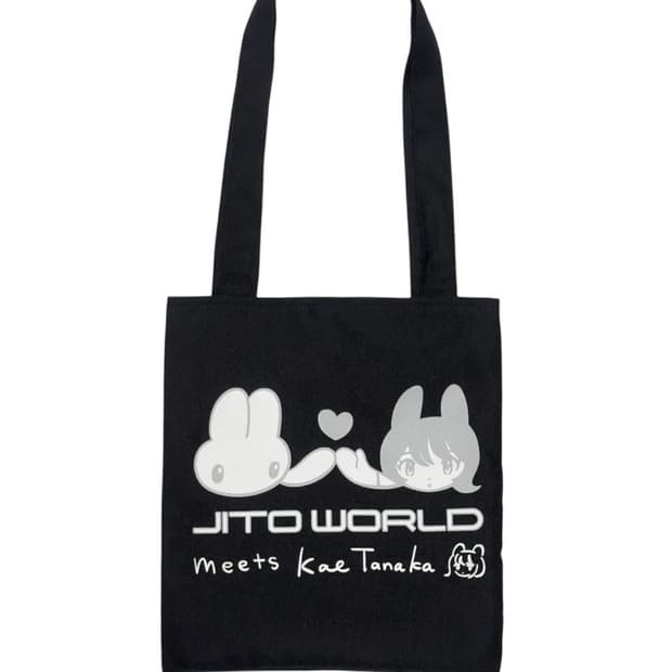 JITO JICHOI 지토 지초이 지초이 지토 화이트 | 후루츠패밀리