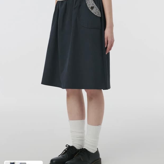 Coyseio raw edge cotton skirt navy | 후루츠패밀리