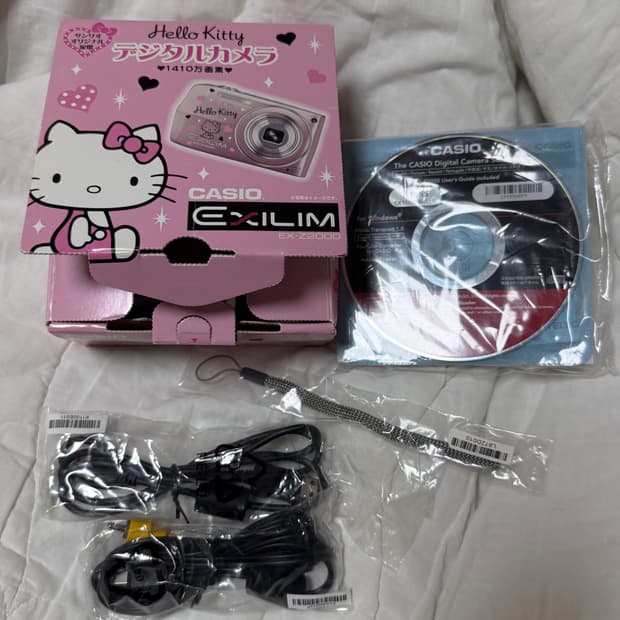 카시오 엑슬림 Z2000 헬로키티 Casio Exilim EX-Z2000 | 후루츠패밀리