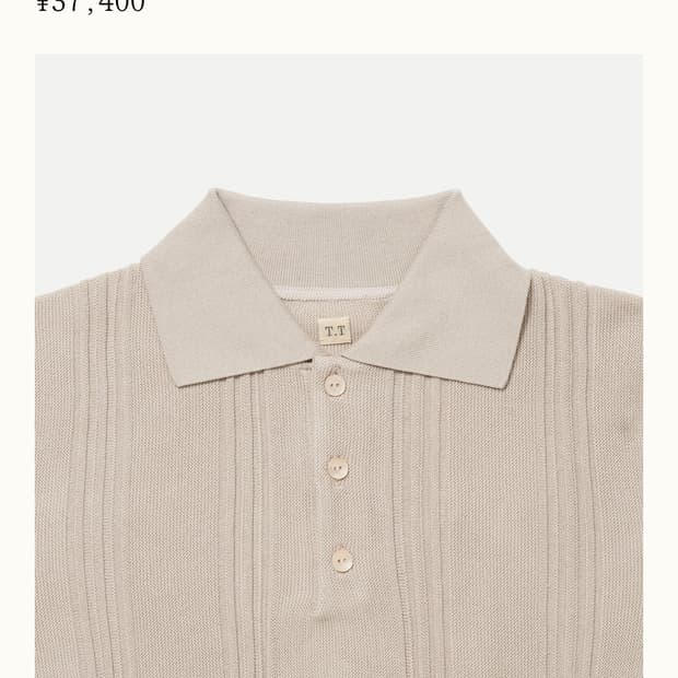 타이가 타카하시 LOT.526 C.1960'S POLO KNIT | 후루츠패밀리