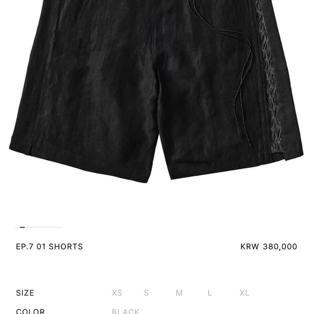 S) 엑슬림 Xlim EP.7 01 SHORTS | 후루츠패밀리