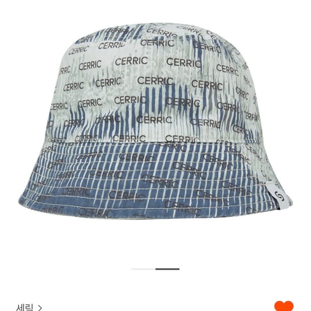 Open yy BUCKET BERET, KHAKI | 후루츠패밀리