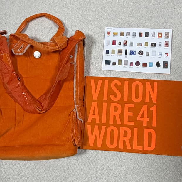 Visionaire 41: World (Gap 협업) | 후루츠패밀리