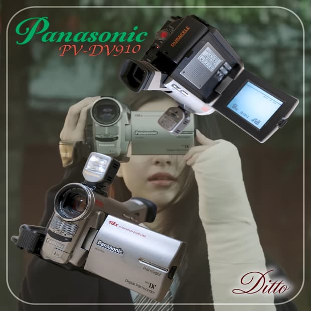 뉴진스 디토 캠코더) 파나소닉 Panasonic PV-DV910 | 후루츠패밀리