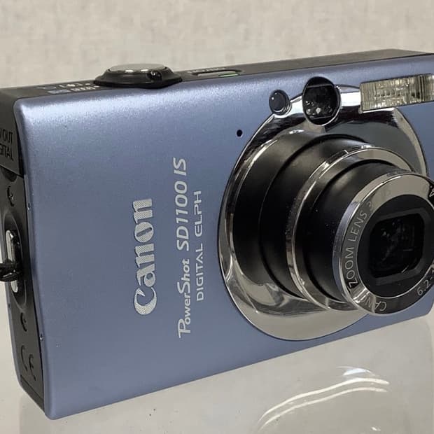 Canon iVIS HF R52 캠코더 화이트 (SD카드/충전기 포함) | 후루츠패밀리