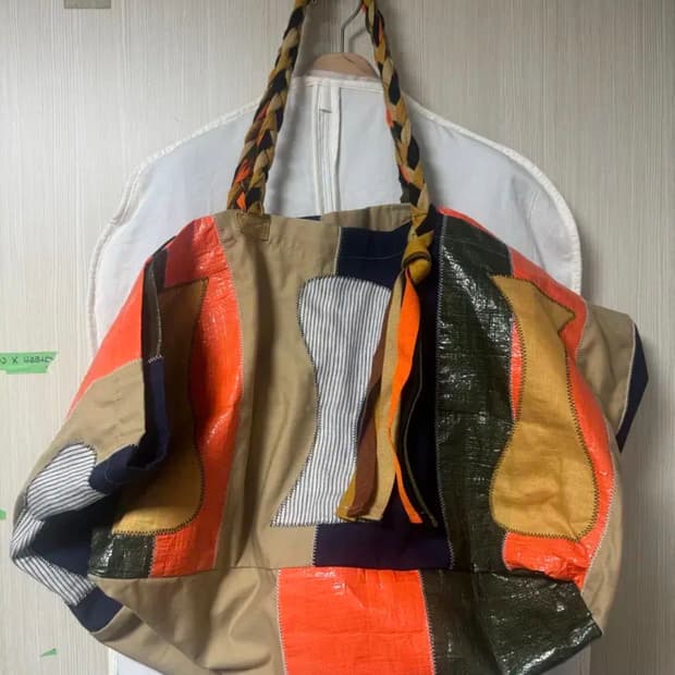 KHOKI KHOKI Color-block vinyl bag Orange