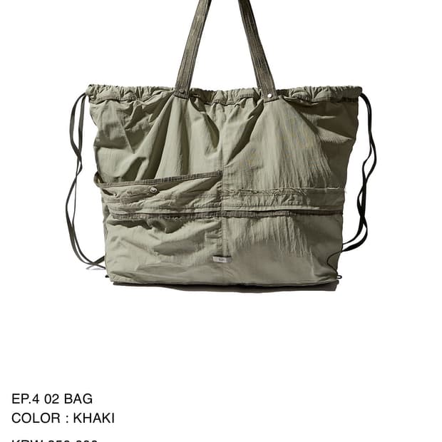 XLIM EP.4 02 BAG