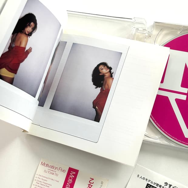 Motivation Five Compiled by Towa Tei CD | 후루츠패밀리