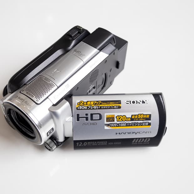 JVC Everio GZ HD500-S / 빈티지 디지털 캠코더 | 후루츠패밀리